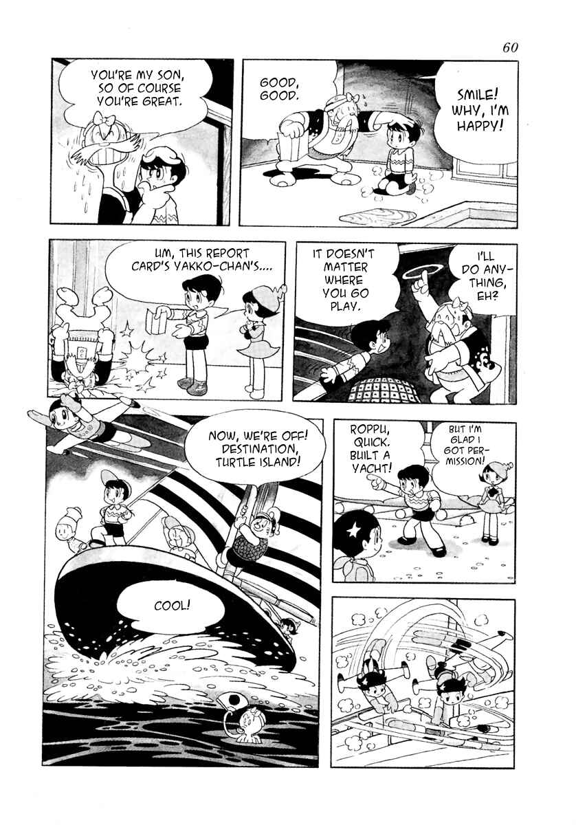 Page 4 Chapter 19 Roppu-kun