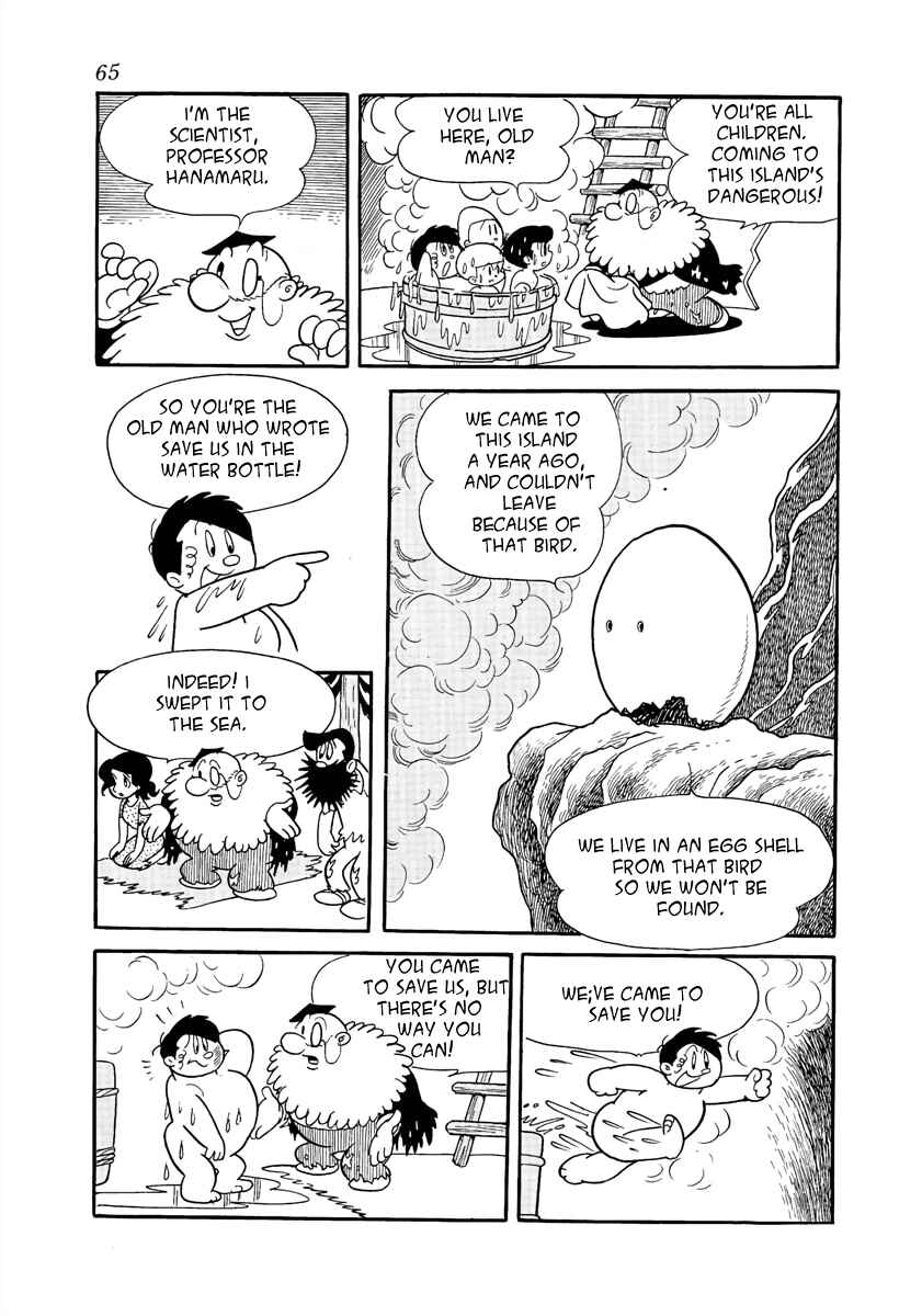 Page 9 Chapter 19 Roppu-kun