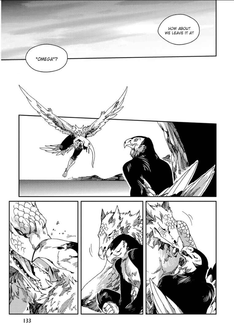 Page 11 Chapter 8 Kemono/Jingai BL (Anthology)