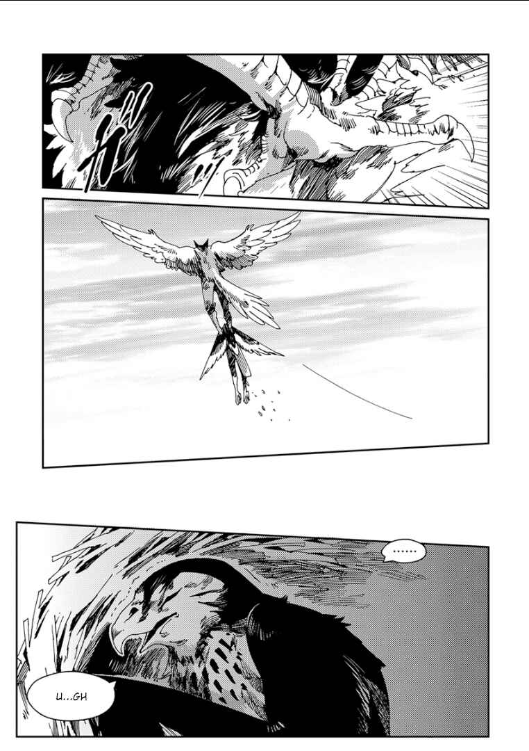Page 5 Chapter 8 Kemono/Jingai BL (Anthology)