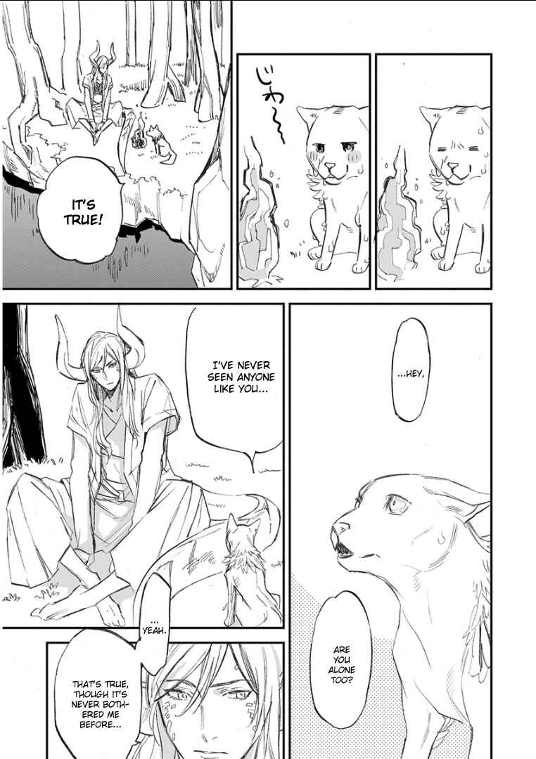 Page 13 Chapter 13 Kemono/Jingai BL (Anthology)