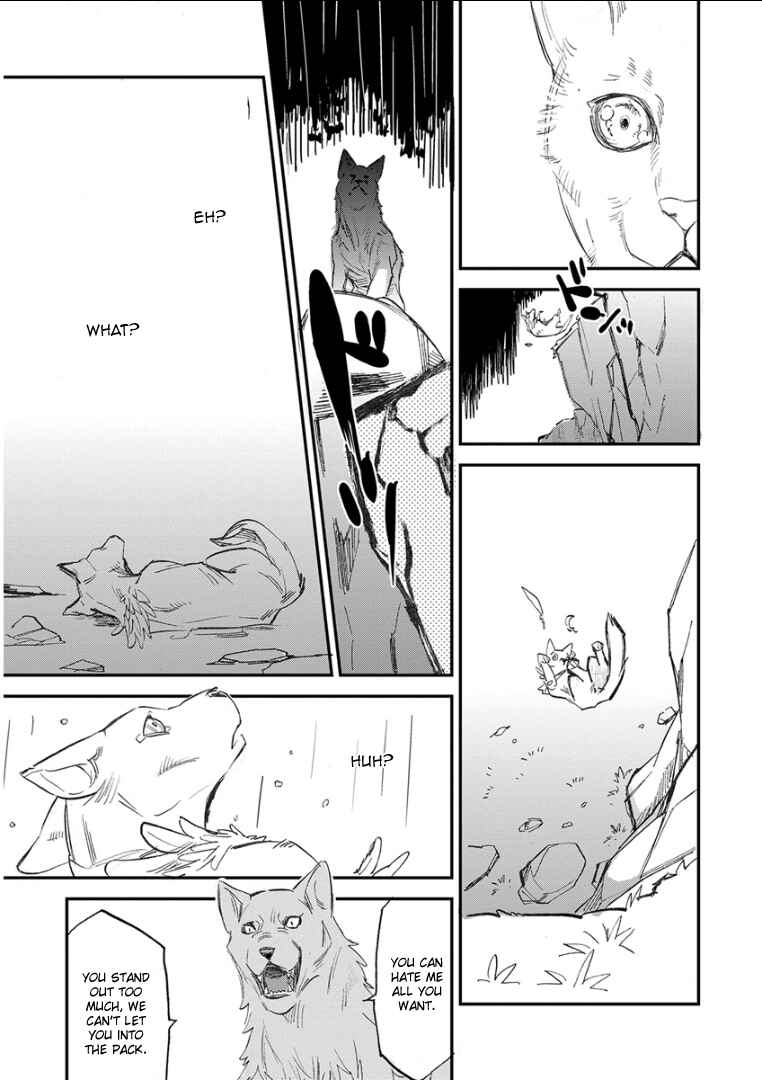 Page 17 Chapter 13 Kemono/Jingai BL (Anthology)