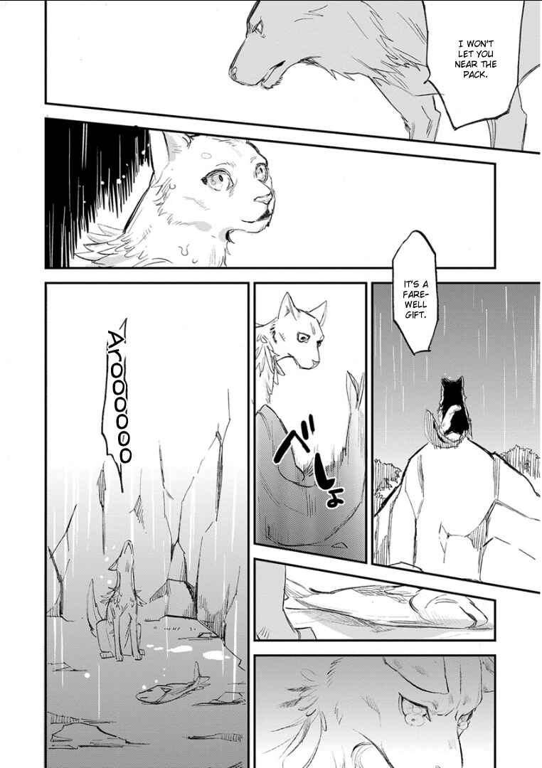Page 18 Chapter 13 Kemono/Jingai BL (Anthology)