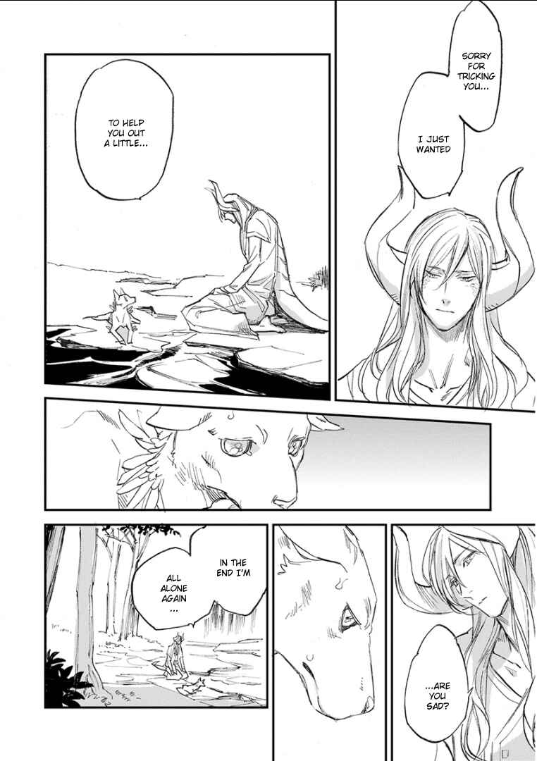 Page 26 Chapter 13 Kemono/Jingai BL (Anthology)