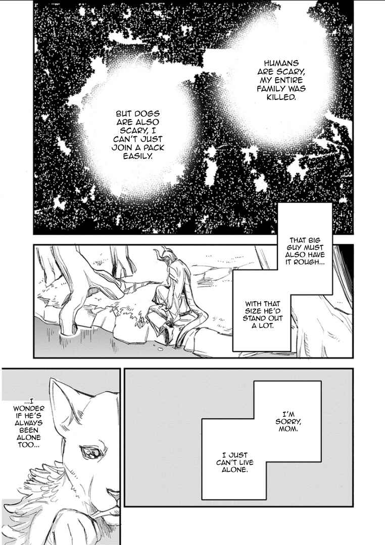 Page 7 Chapter 13 Kemono/Jingai BL (Anthology)