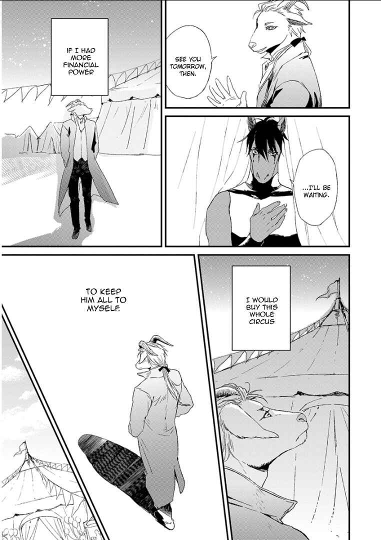 Page 13 Chapter 10 Kemono/Jingai BL (Anthology)