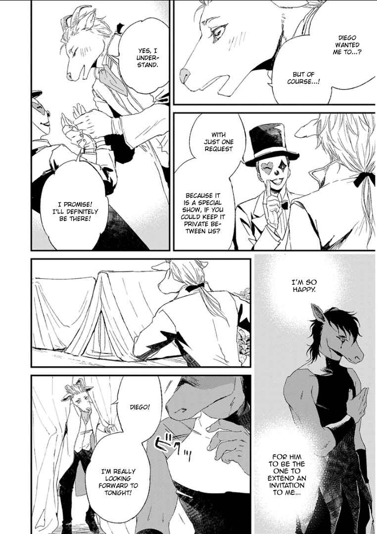 Page 16 Chapter 10 Kemono/Jingai BL (Anthology)