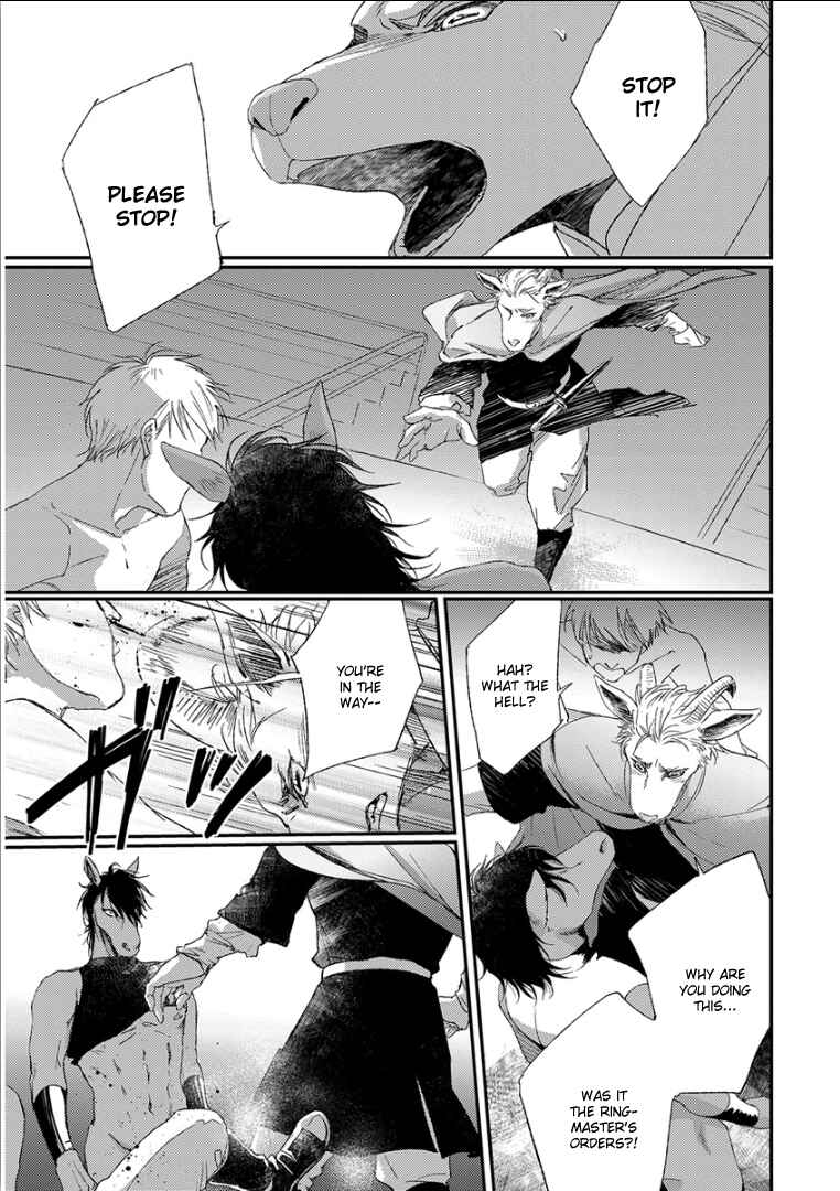 Page 21 Chapter 10 Kemono/Jingai BL (Anthology)