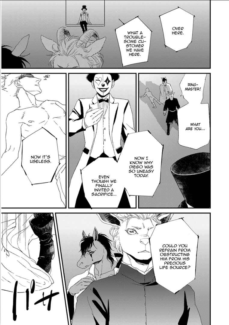 Page 23 Chapter 10 Kemono/Jingai BL (Anthology)