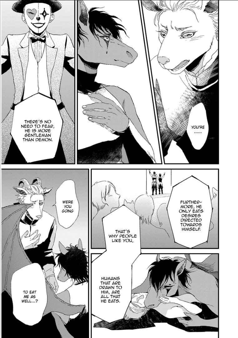 Page 25 Chapter 10 Kemono/Jingai BL (Anthology)