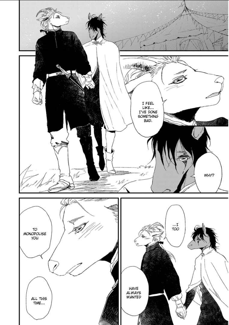 Page 28 Chapter 10 Kemono/Jingai BL (Anthology)