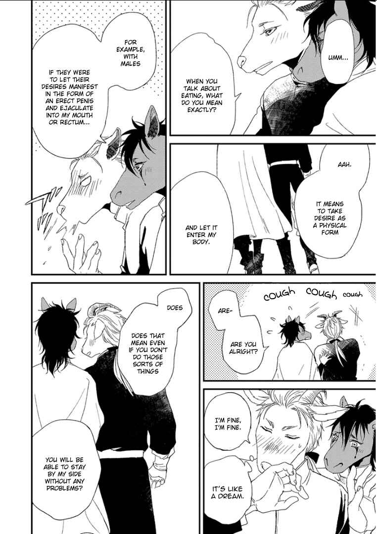 Page 30 Chapter 10 Kemono/Jingai BL (Anthology)