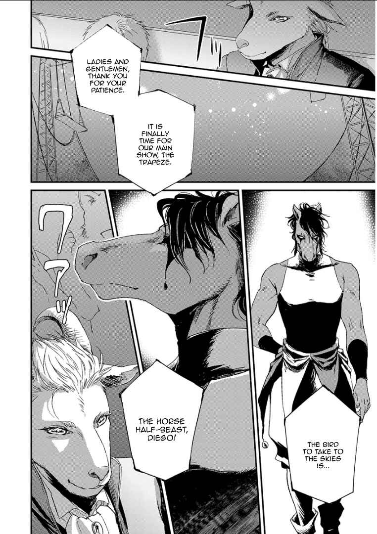 Page 4 Chapter 10 Kemono/Jingai BL (Anthology)