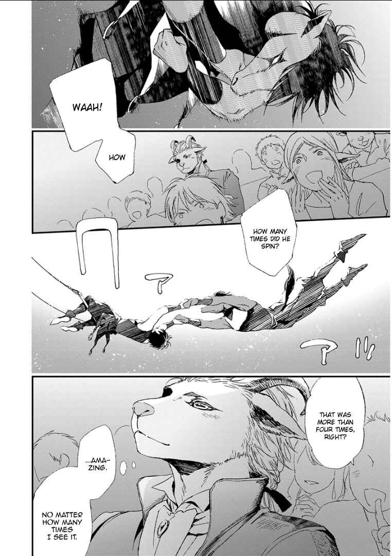 Page 6 Chapter 10 Kemono/Jingai BL (Anthology)