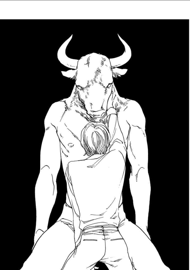 Page 4 Chapter 6 Kemono/Jingai BL (Anthology)