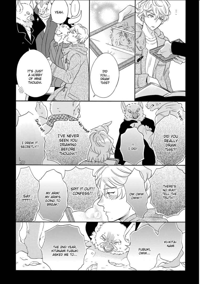 Page 10 Chapter 4 Kemono/Jingai BL (Anthology)