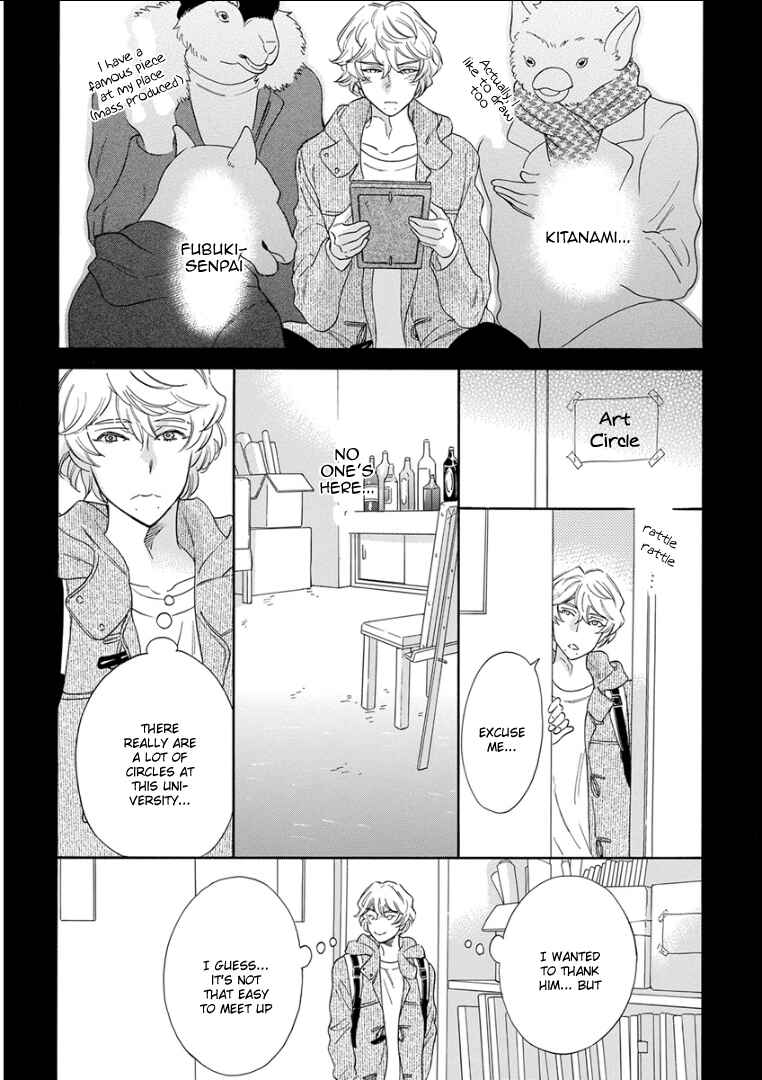 Page 11 Chapter 4 Kemono/Jingai BL (Anthology)