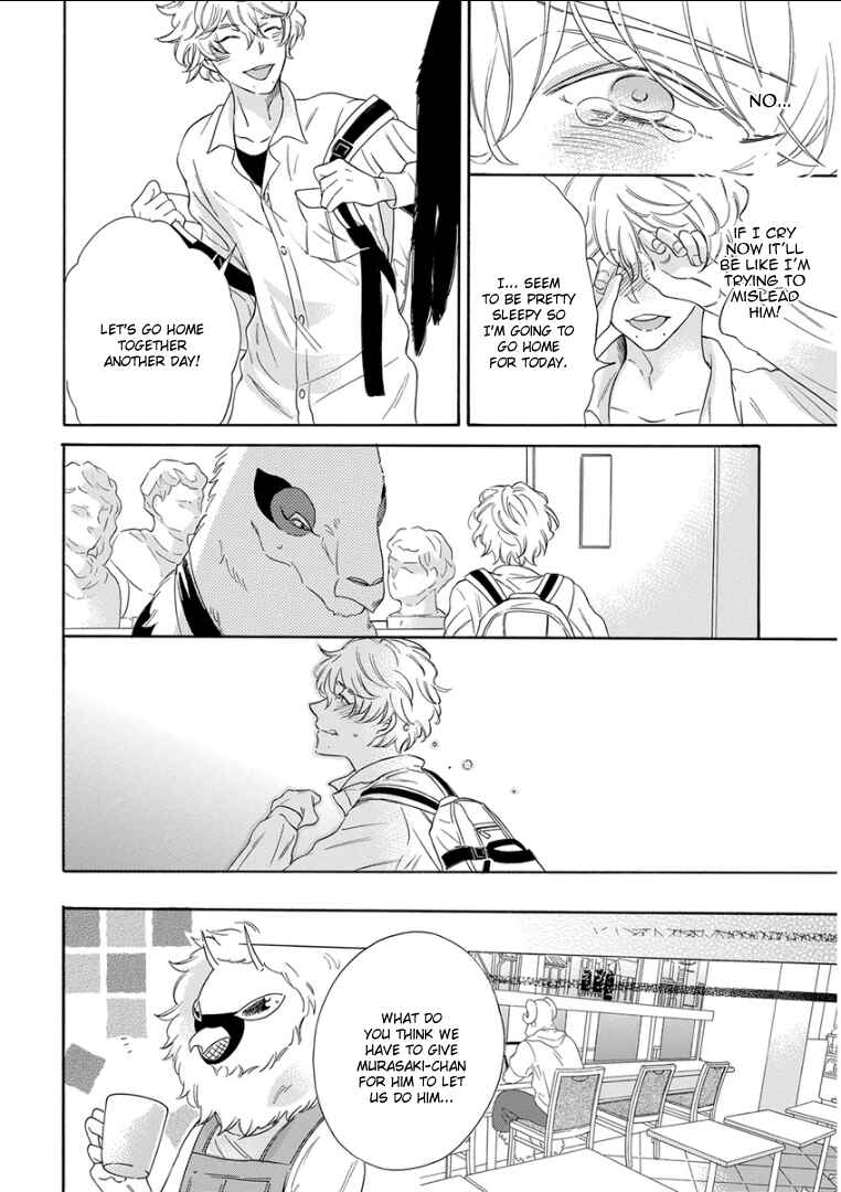 Page 20 Chapter 4 Kemono/Jingai BL (Anthology)