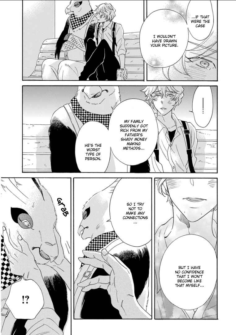 Page 27 Chapter 4 Kemono/Jingai BL (Anthology)