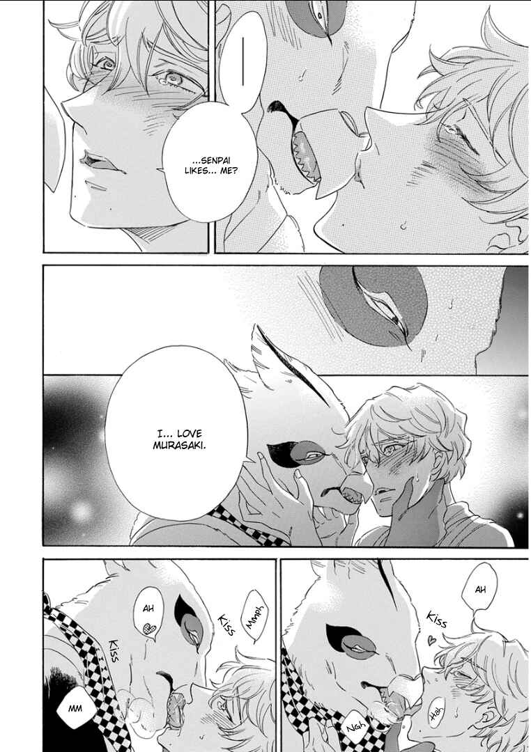 Page 28 Chapter 4 Kemono/Jingai BL (Anthology)