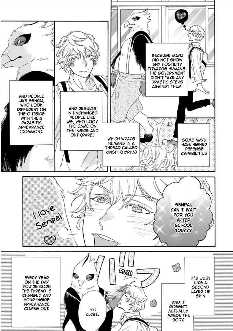Page 3 Chapter 4 Kemono/Jingai BL (Anthology)
