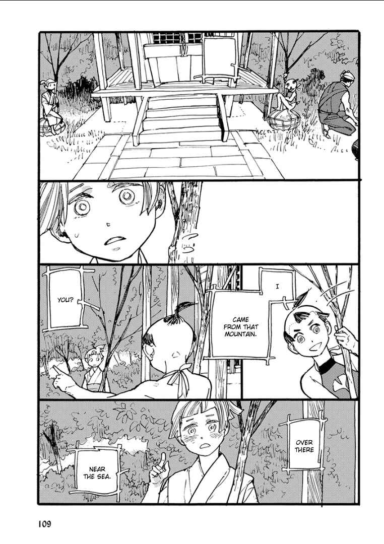 Page 4 Chapter 7 Kemono/Jingai BL (Anthology)