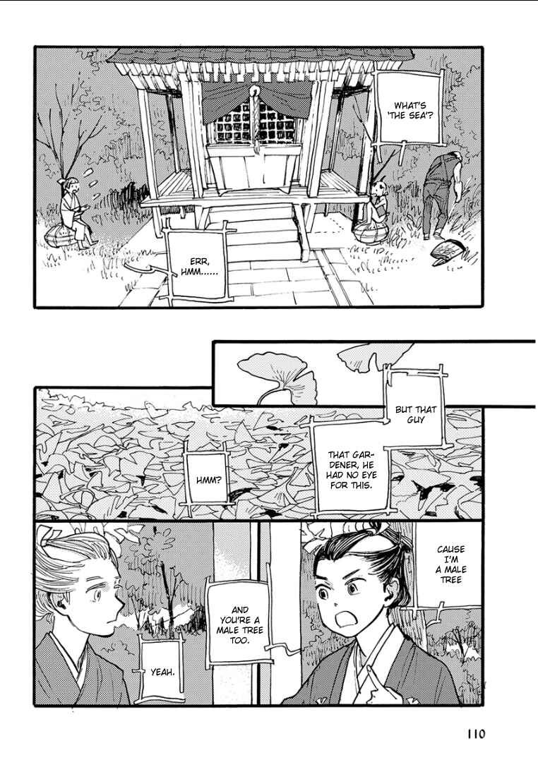 Page 5 Chapter 7 Kemono/Jingai BL (Anthology)