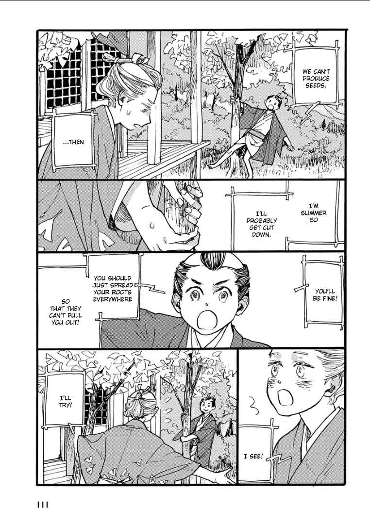 Page 6 Chapter 7 Kemono/Jingai BL (Anthology)