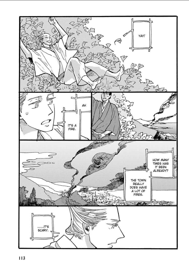Page 8 Chapter 7 Kemono/Jingai BL (Anthology)