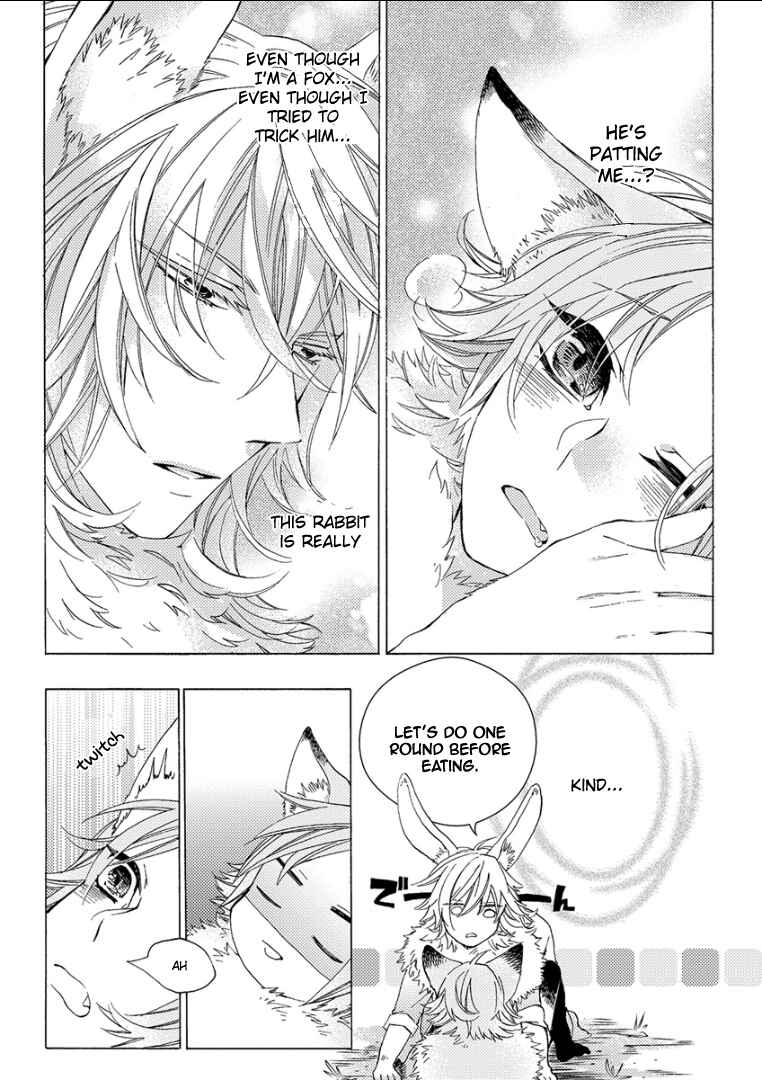 Page 13 Chapter 2 Kemono/Jingai BL (Anthology)