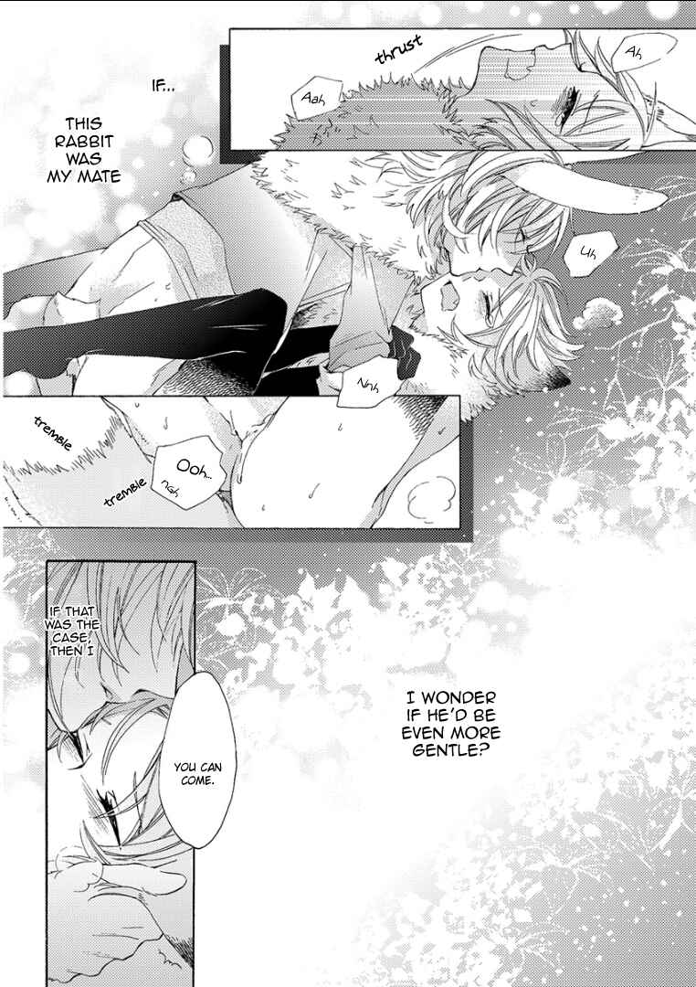 Page 15 Chapter 2 Kemono/Jingai BL (Anthology)
