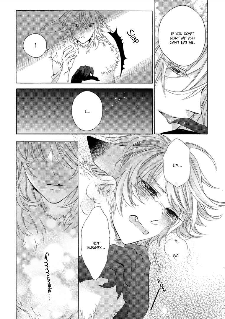 Page 17 Chapter 2 Kemono/Jingai BL (Anthology)