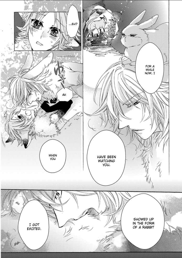 Page 19 Chapter 2 Kemono/Jingai BL (Anthology)