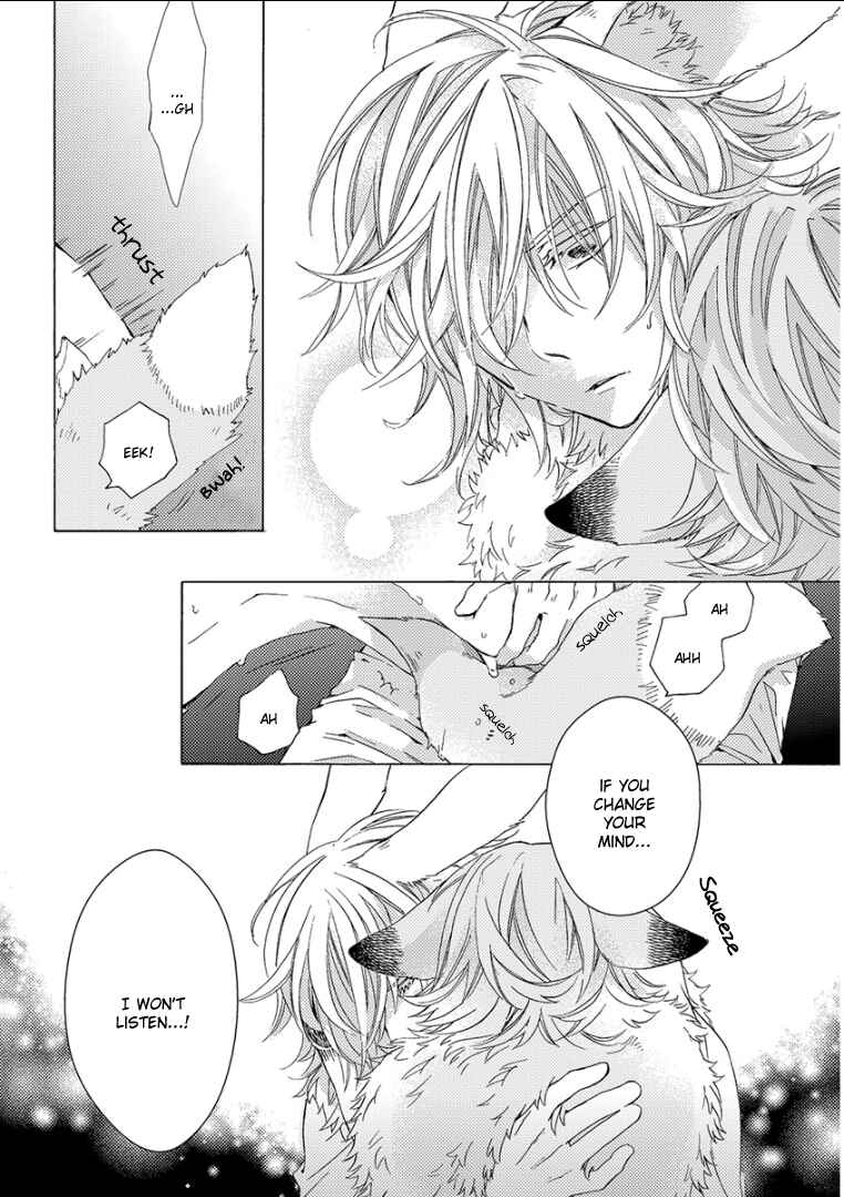 Page 22 Chapter 2 Kemono/Jingai BL (Anthology)