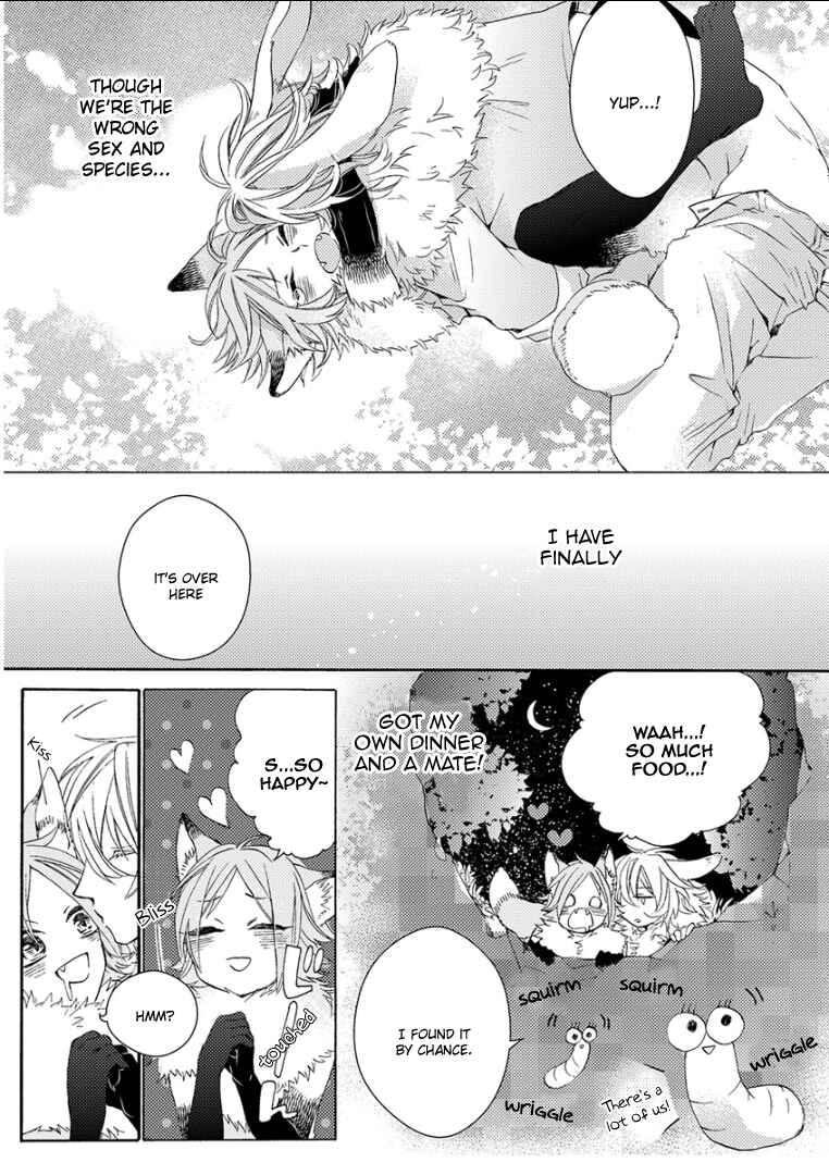 Page 23 Chapter 2 Kemono/Jingai BL (Anthology)