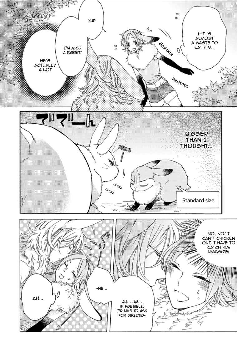 Page 6 Chapter 2 Kemono/Jingai BL (Anthology)