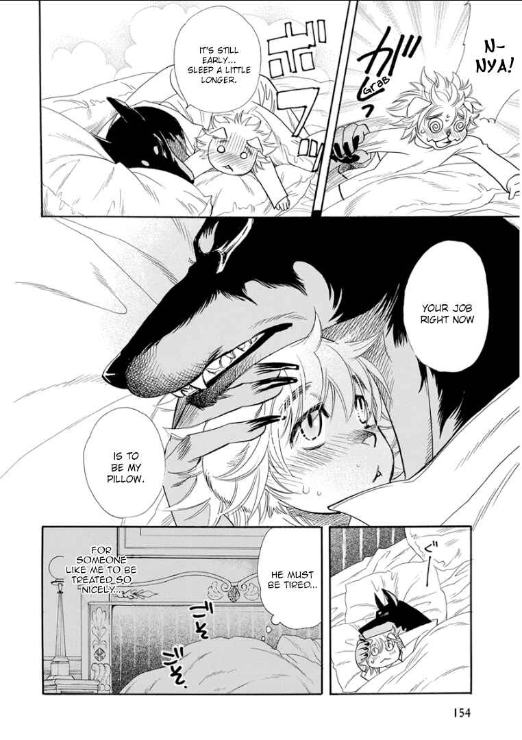 Page 11 Chapter 9 Kemono/Jingai BL (Anthology)