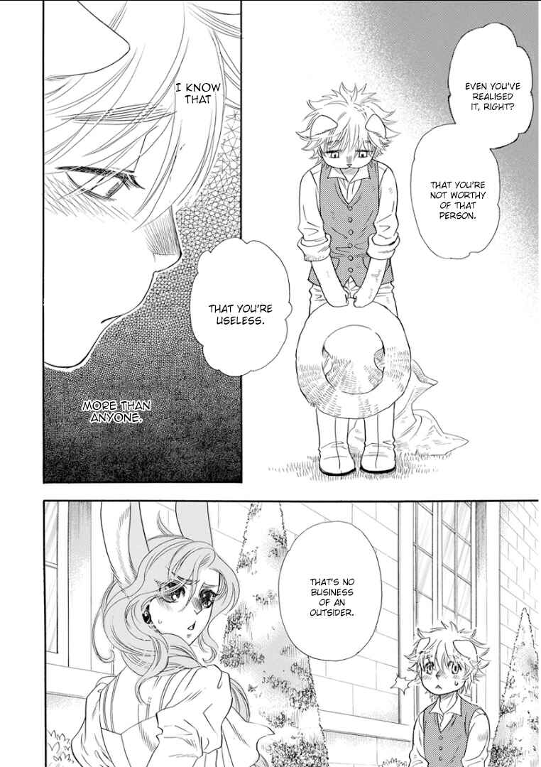 Page 17 Chapter 9 Kemono/Jingai BL (Anthology)