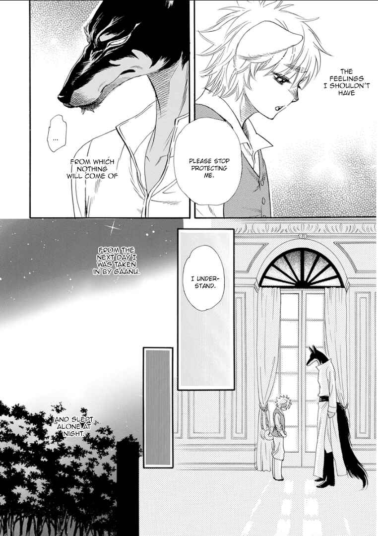 Page 21 Chapter 9 Kemono/Jingai BL (Anthology)