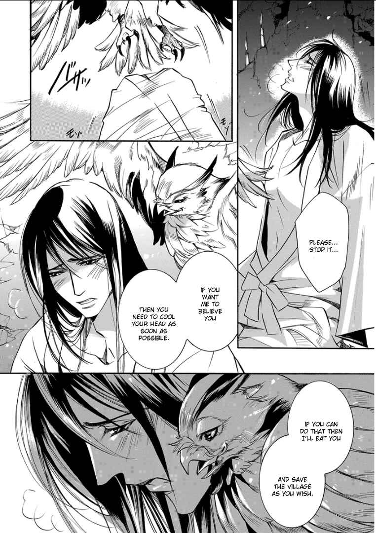 Page 4 Chapter 3 Kemono/Jingai BL (Anthology)