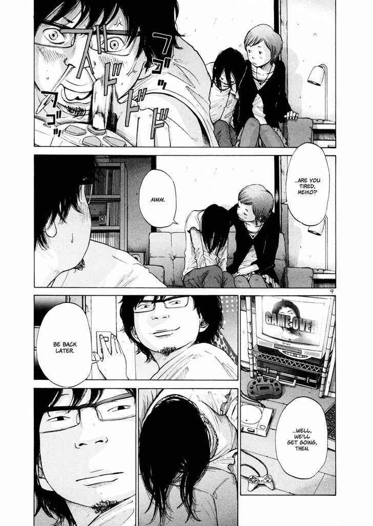Page 12 Chapter 16 Solanin