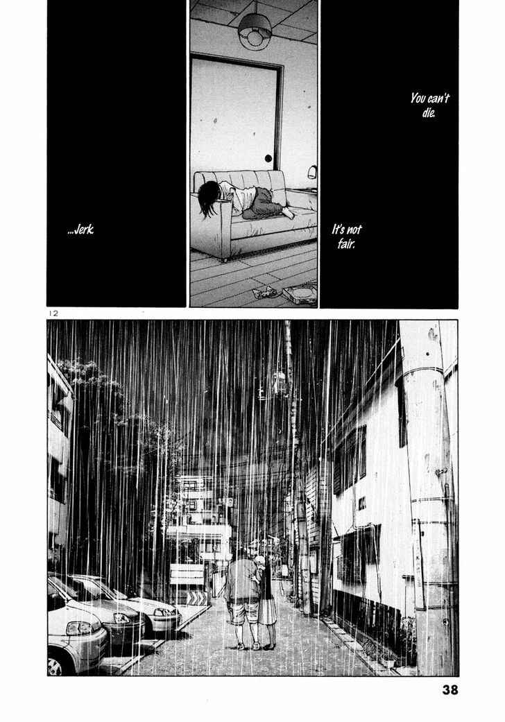 Page 15 Chapter 16 Solanin