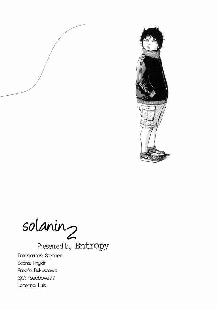 Page 16 Chapter 16 Solanin