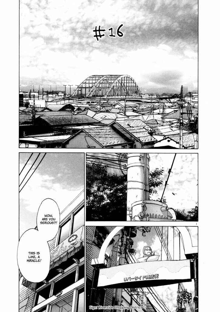 Page 4 Chapter 16 Solanin