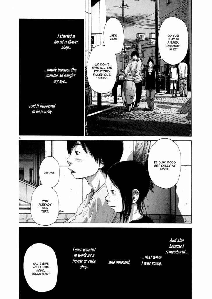 Page 7 Chapter 16 Solanin