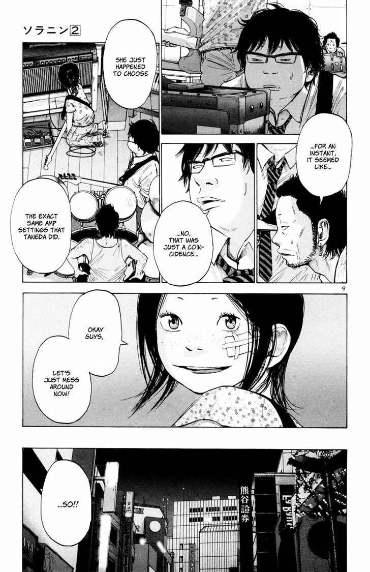 Page 10 Chapter 20 Solanin