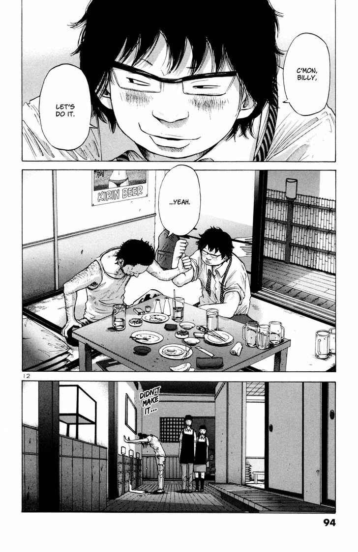 Page 13 Chapter 20 Solanin