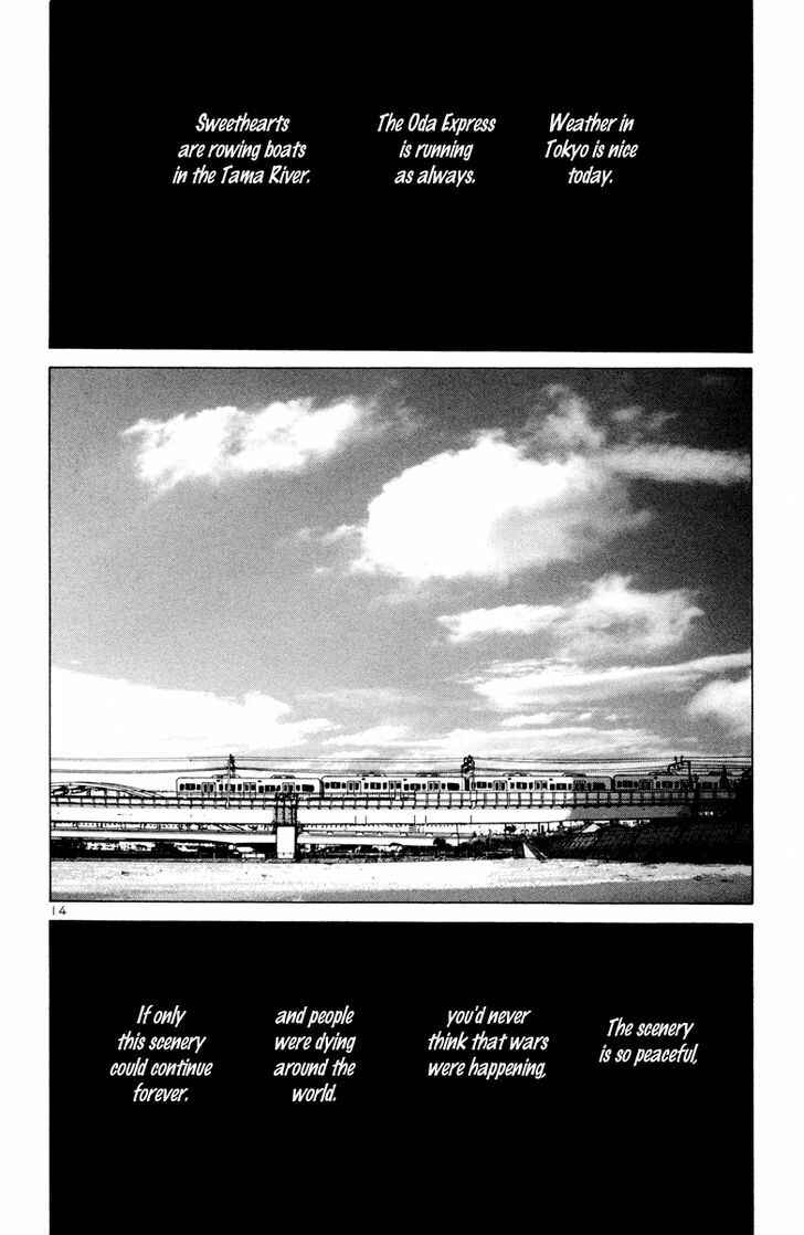 Page 14 Chapter 28 Solanin
