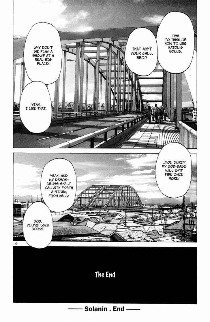 Page 16 Chapter 28 Solanin