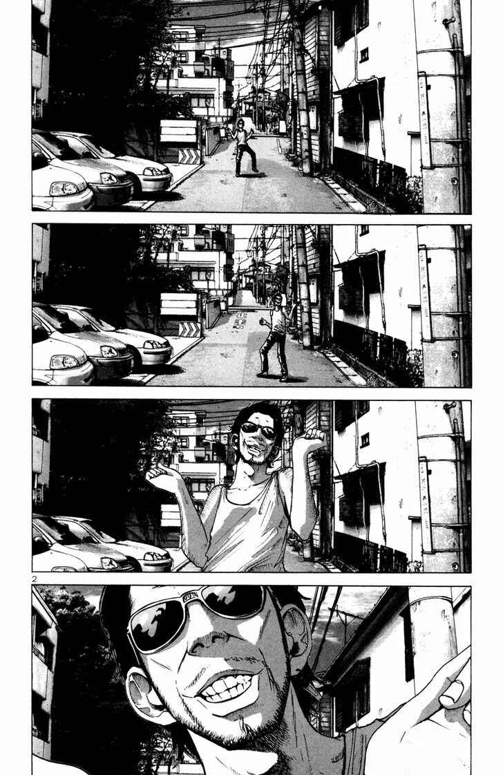 Page 3 Chapter 28 Solanin